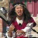 도깨비 PC방 이미지