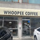 KT이천플라자 이미지