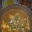 파라다이스떡볶이