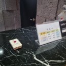 레니엘호텔 이미지