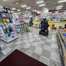 대명동산약국 이미지