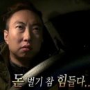 스무살의 조각들