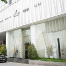 청담애비뉴마인 네이버블로그