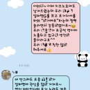 퍼니존(주) 이미지