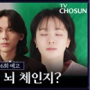 (주)닥터신
