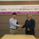 제일여성병원 이미지