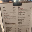 카페시나몬가든 | [둘이서][고덕카페_카페시나몬가든] 시나몬이 뿜뿜하는 시나몬가든 카페 후기