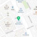 공항로LPG충전소 이미지