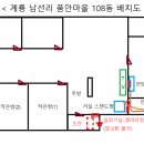 품안마을1 이미지