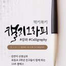 책키북키지역아동센터 이미지