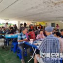 김천 황금시장 경북도민일보