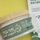 화성시발효식품협동조합 이미지