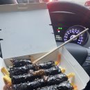 선비꼬마김밥상모사곡점