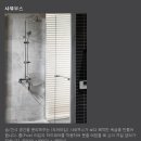 올리브 인 네이버블로그