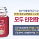 박준치과의원 이미지