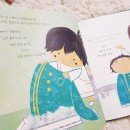 수미테크 이미지