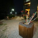 통영풍차마을아이리스펜션 이미지