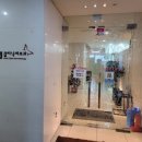 라엘의원 이미지