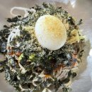 장산리진미메밀국수