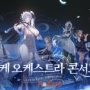 양일로 이미지
