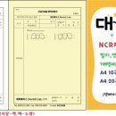 해피치과기공소 이미지