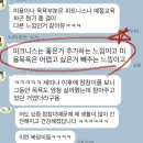 멈무살롱 네이버블로그
