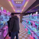 블링블링게임존 네이버블로그