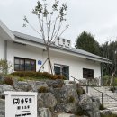 옥련지구대 이미지