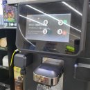 CU 송림오거리점 이미지