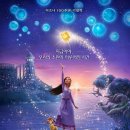 팬더세탁소 이미지