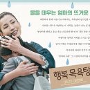 수정목욕탕 이미지