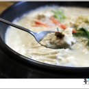 두부마을식당 이미지