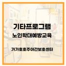 서평8길 이미지