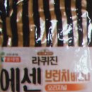 LOTTE 롯데 햄 라퀴진 에센 브런치 비엔나 뽀득! Restaurant Quality 이미지