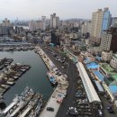 해경전문정비 이미지