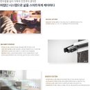 이지더원1차 앞 네이버블로그
