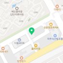 엔젤스코인노래연습장 운정해오름점 이미지