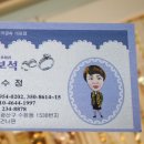 태현유통 이미지