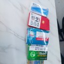 종로백세약국 이미지