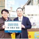 HUG공인중개사사무소 이미지