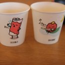 이차돌 송탄출장소점 이미지
