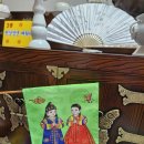 토곡한양아파트(태광아파트 방면) 이미지