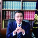 대한 농민신문