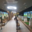 티샷골프아카데미 이미지