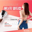 루체테스킨앤바디