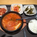 인천공항 출국 식사 팁 이미지