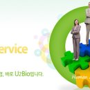 (주)유투바이오 이미지