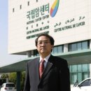 중앙보훈의료기 이미지