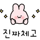 진세진산부인과의원 이미지