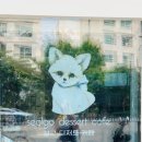 설고디저트카페